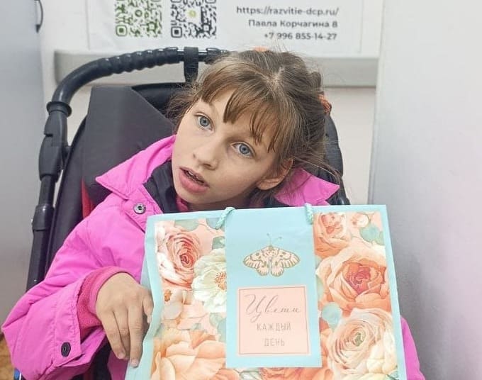 Новости Маркова Виктория 💜